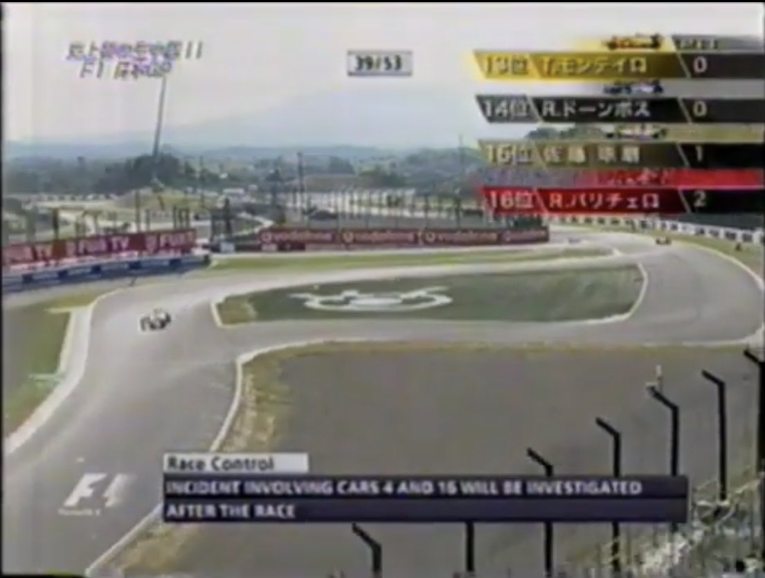 F1 2026 tweet media