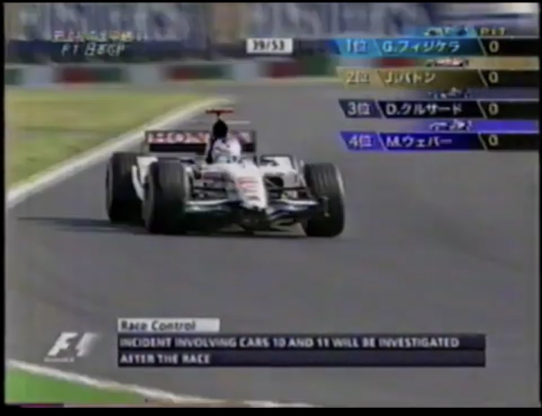 F1 2026 tweet media