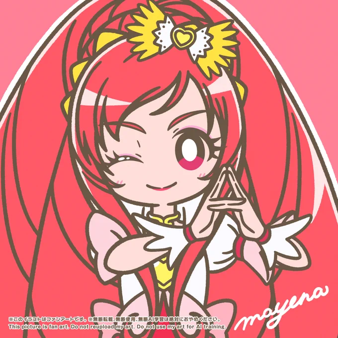 No.33 キュアエース #毎日プリキュア #precure #プリキュア #nitiasa