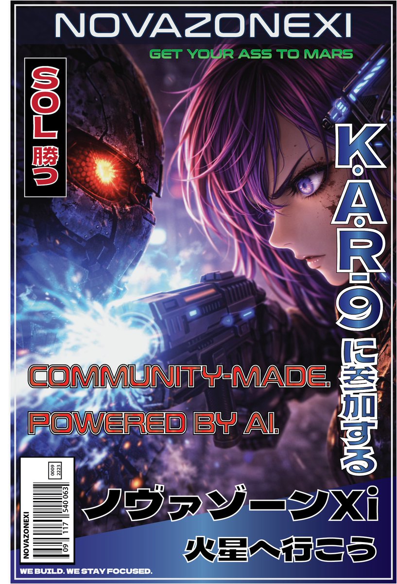 ⚡️ DEGEN CHALLENGE: ANIME POSTER ⚡️

Soldiers, it’s time to weaponize your creativity. We aren't just building a coin; we’re building a brand.
Gear up for a 48-hour sprint to create the ultimate NovaZoneXi visual.

📅 Date: Mar 7 - Mar 9 | 48 Hour Challenge
⏰ Time: 4.20 PM (GMT