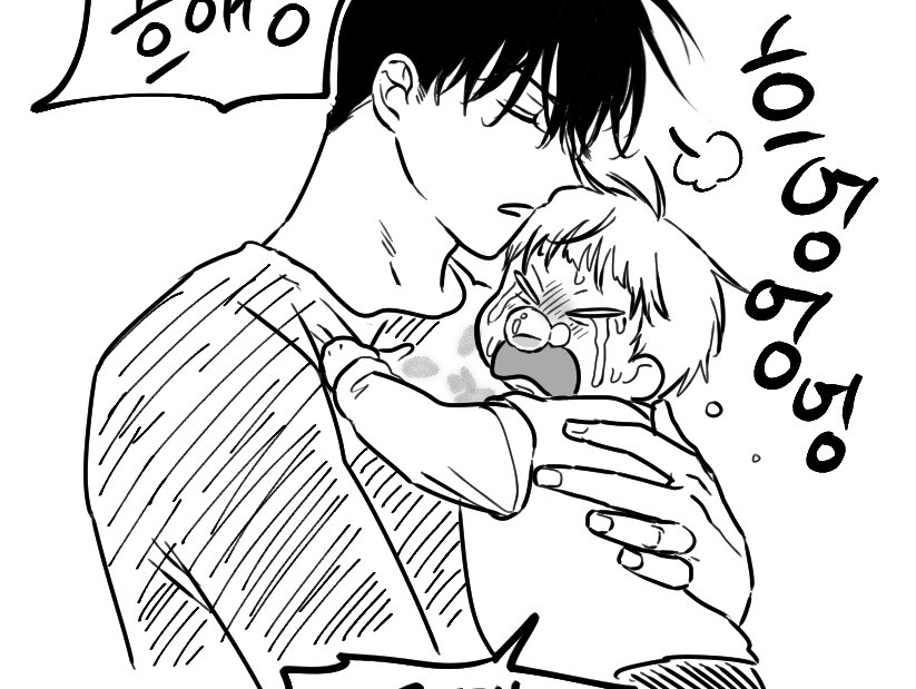 Haewol de Euihyun no se salva 😔🥹