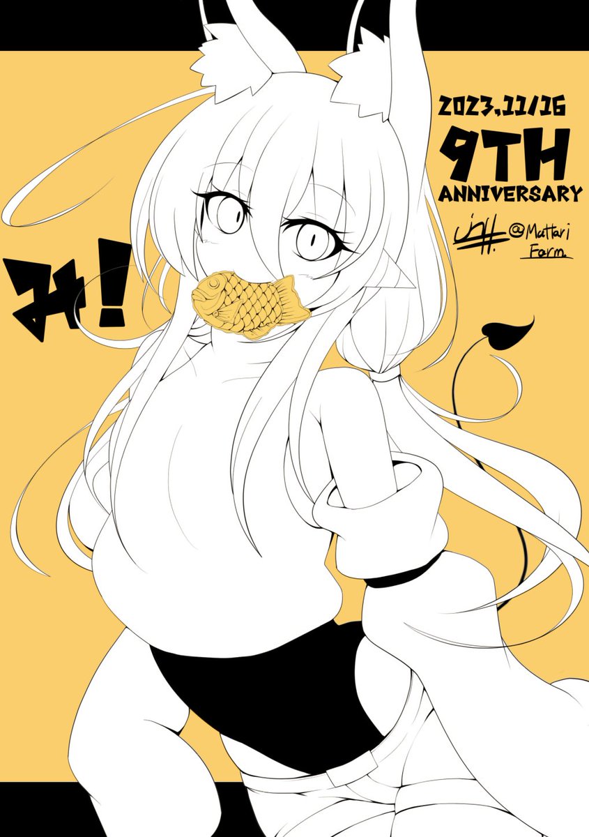 #無言で我ながらかわいいと思う絵を載せる 