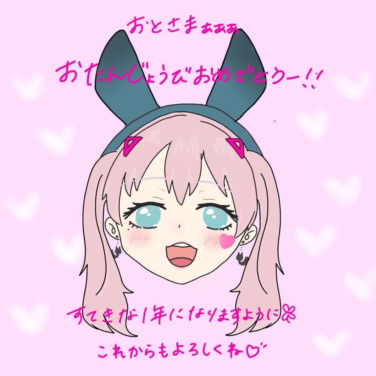 ottott0otochan's tweet photo. そしてうずちゃんがこんなかわいーの描いてくれた🥲🥲🥲🥲🥲🤍🤍🤍🤍ありがとおおおおお！！！！これからもよろしくねええええ！！！！！！！！ https://t.co/dge32GyPLm