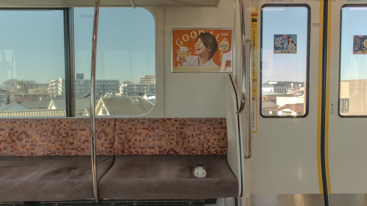 なーなな tweet media