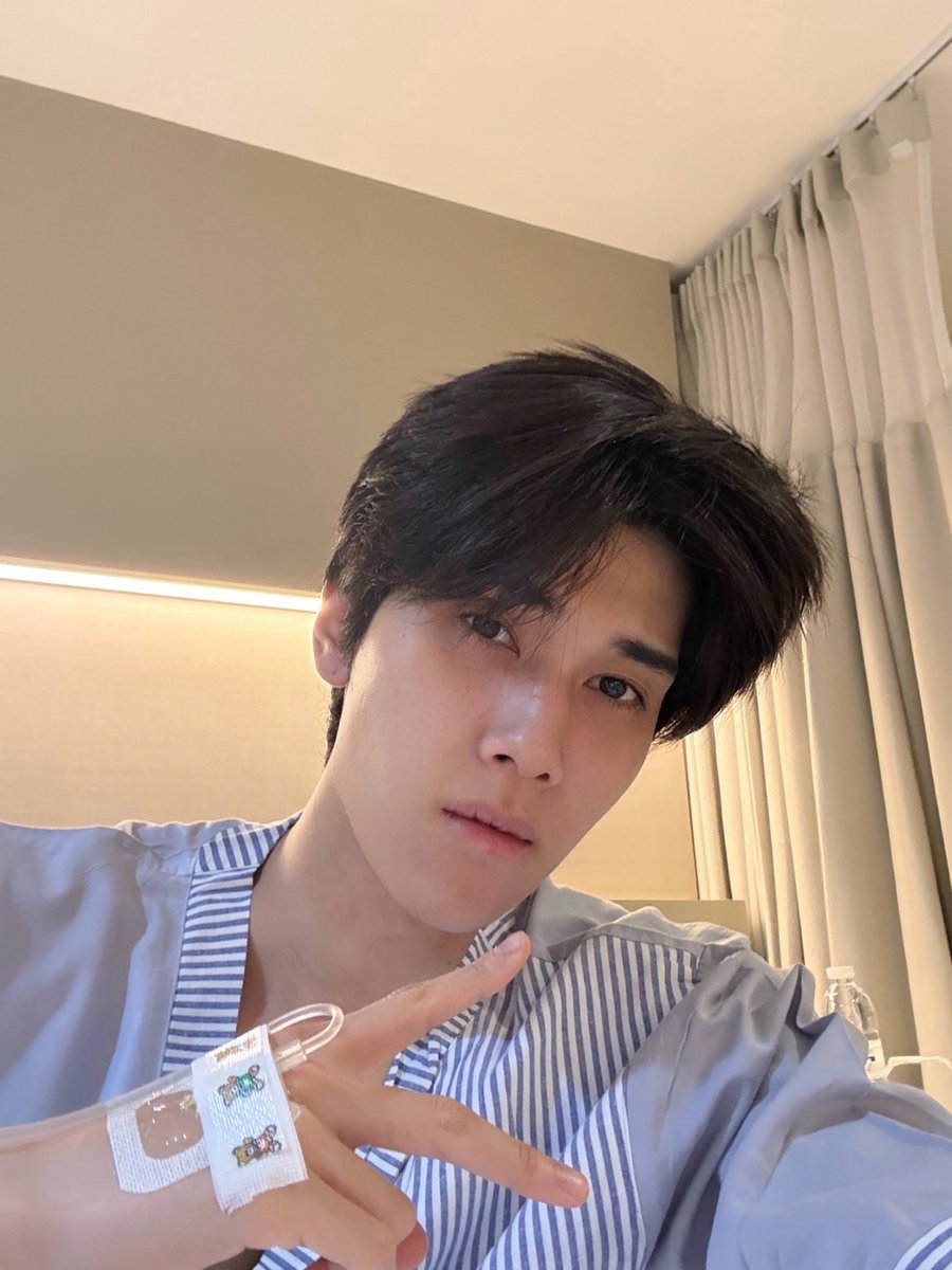 จนได้ 🤧