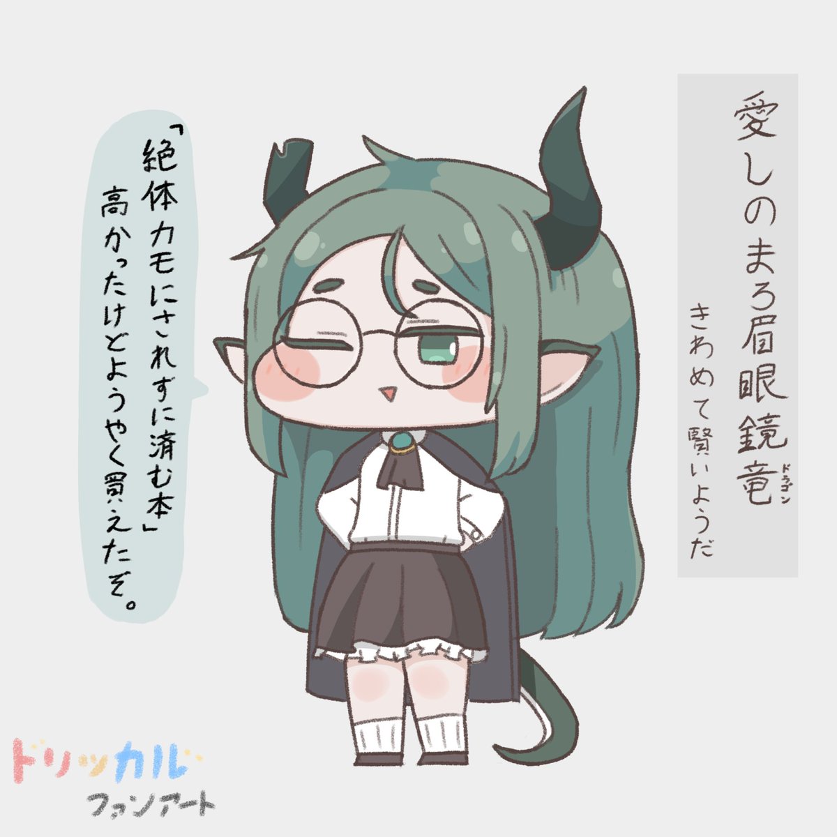朱温鉢 tweet media