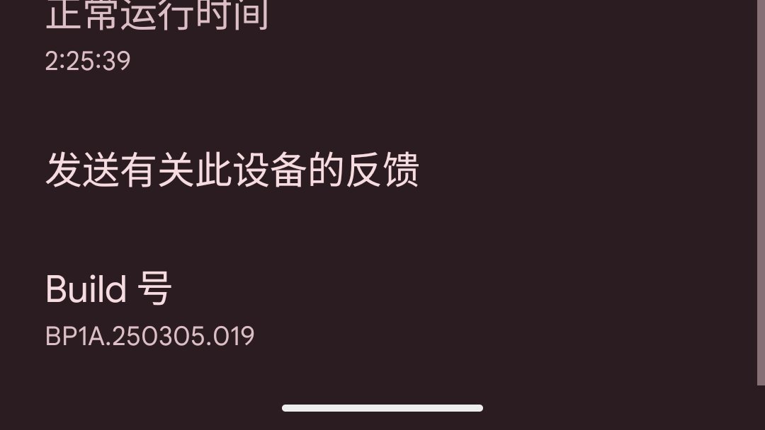 サイバー環状線 tweet media