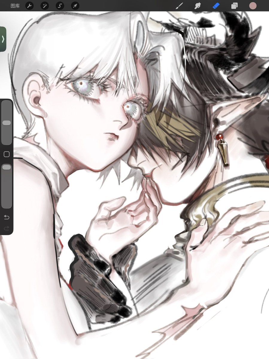 Verantler tweet media