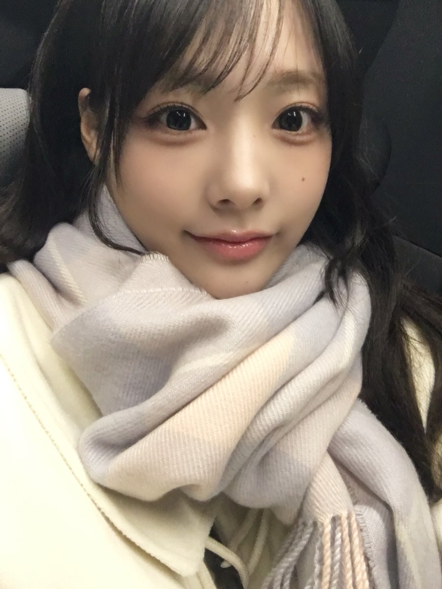 おはよ！