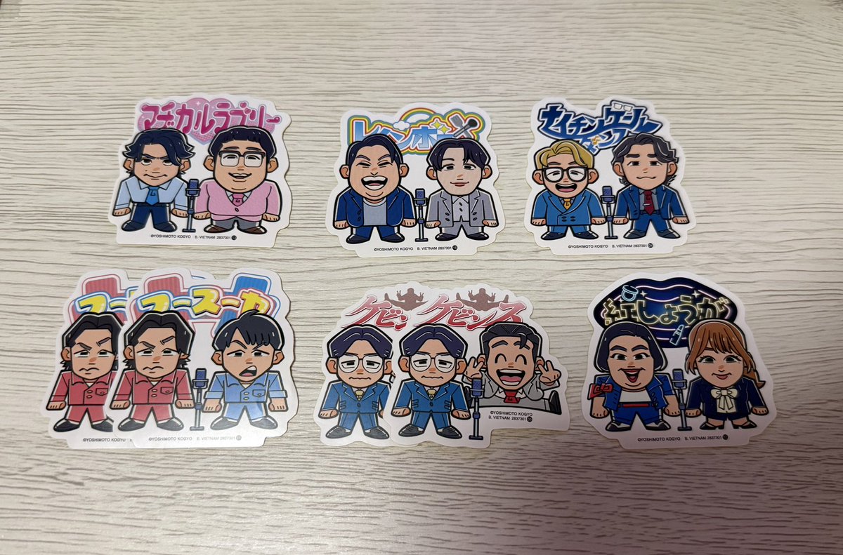 トレ垢 tweet media