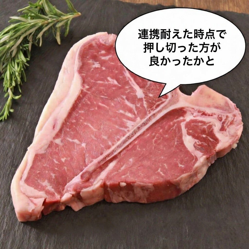 iamdefault0's tweet photo. https://t.co/abX2poBOEc