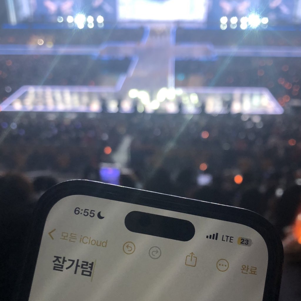 na1121s2's tweet photo. 재밋었을지도... https://t.co/P1yVZRkThw