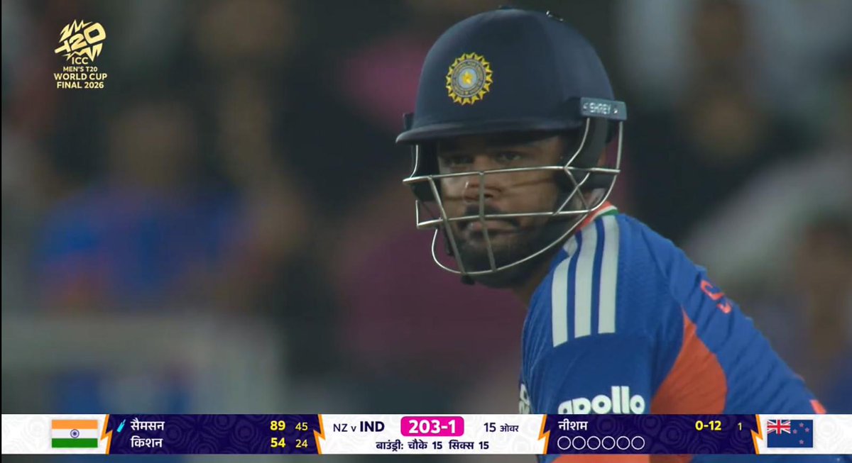 Pavan Jha tweet media