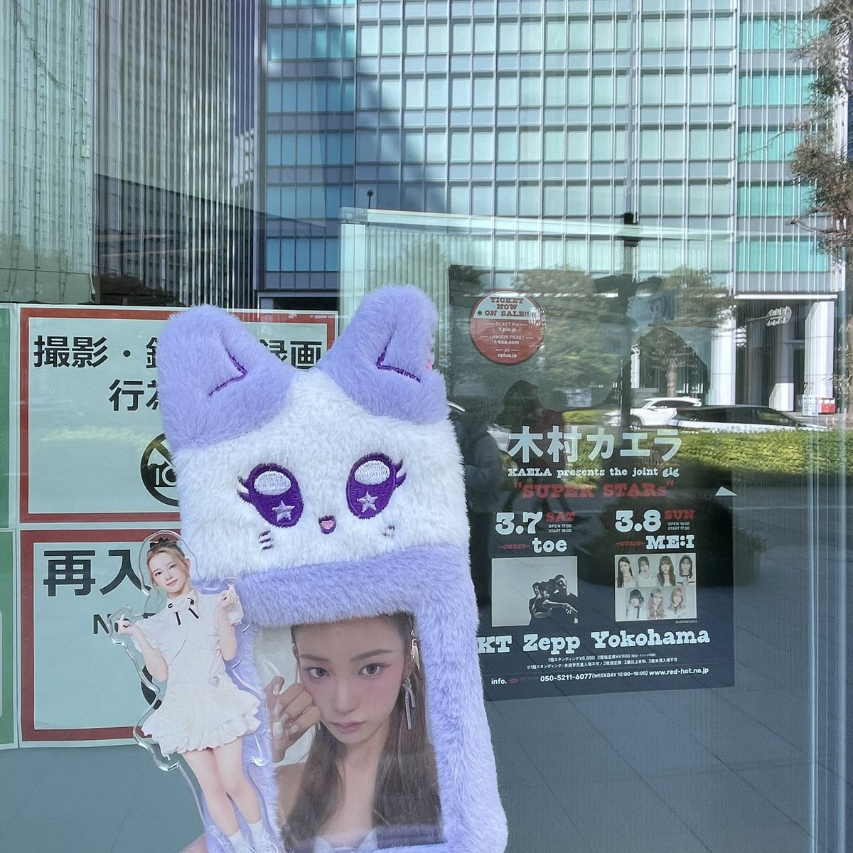 らいち tweet media