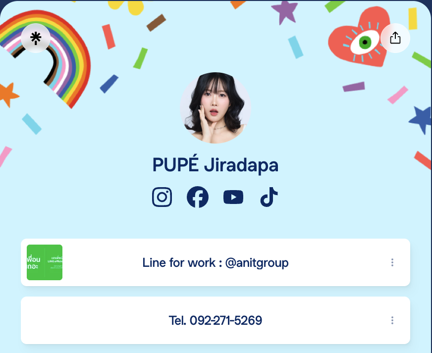 Pupé Thailand Fans tweet media