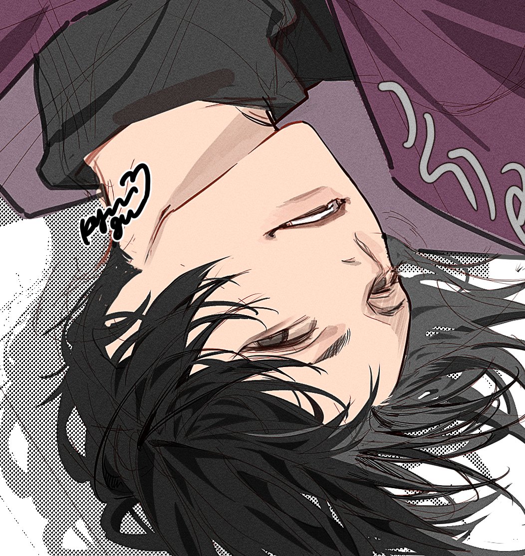 유부우동 tweet media