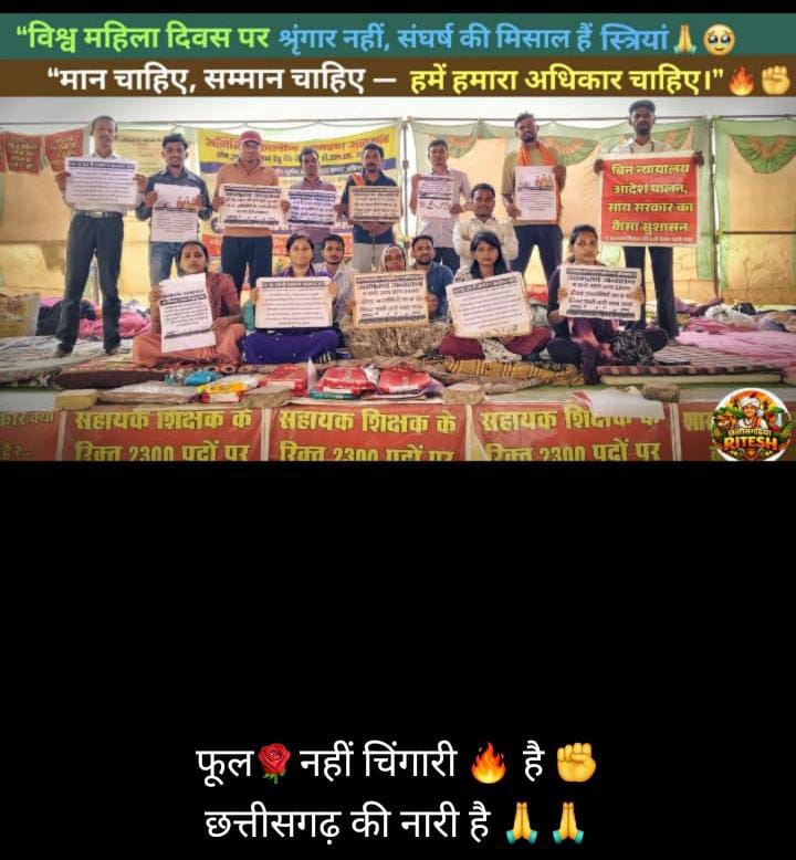 पीयूष tweet media