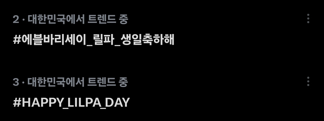이세계아이돌 아카이브 tweet media