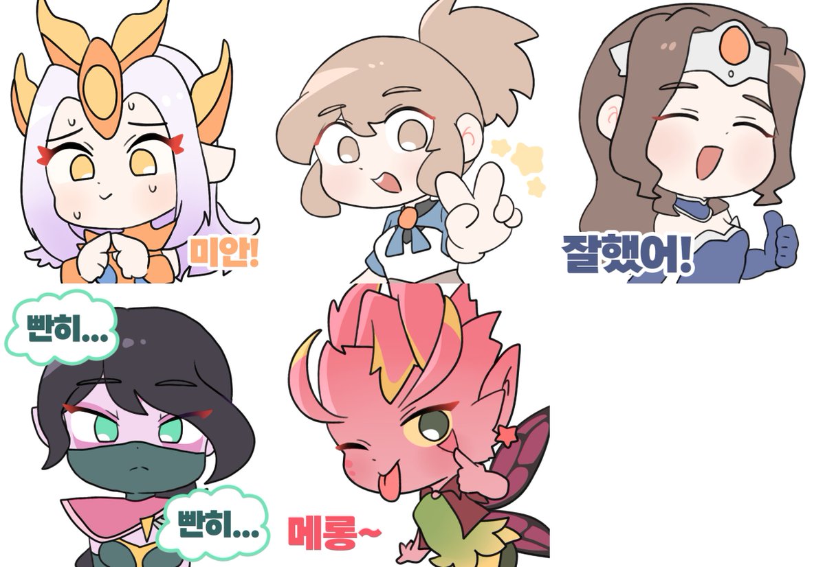 hanuul (@hanuul48) on Twitter photo 