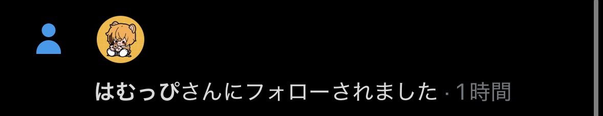 LFT yukipeep tweet media