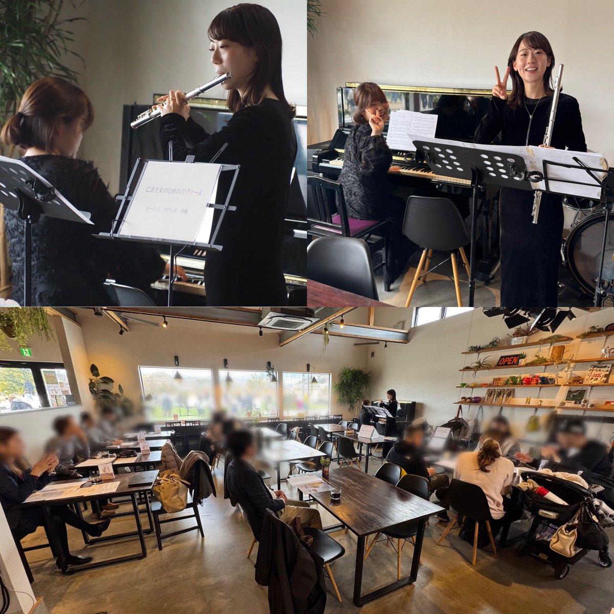 ricollab_create's tweet photo. 本日は「昼下がりの演奏会#5」でした！
ありがとうございました！

今後、
＃6は4/25（土）
＃ 7は5/9（土）
開催予定です。
お楽しみに！

#CampGear&amp;Cafe #BASE
#高槻
#安満遺跡公園 https://t.co/ysL87hTN1c
