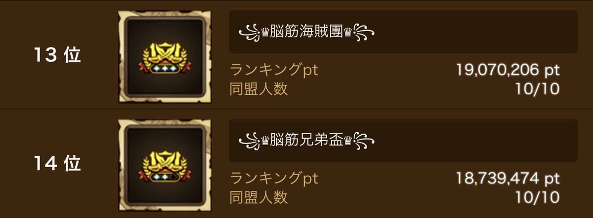 ちゃむ tweet media