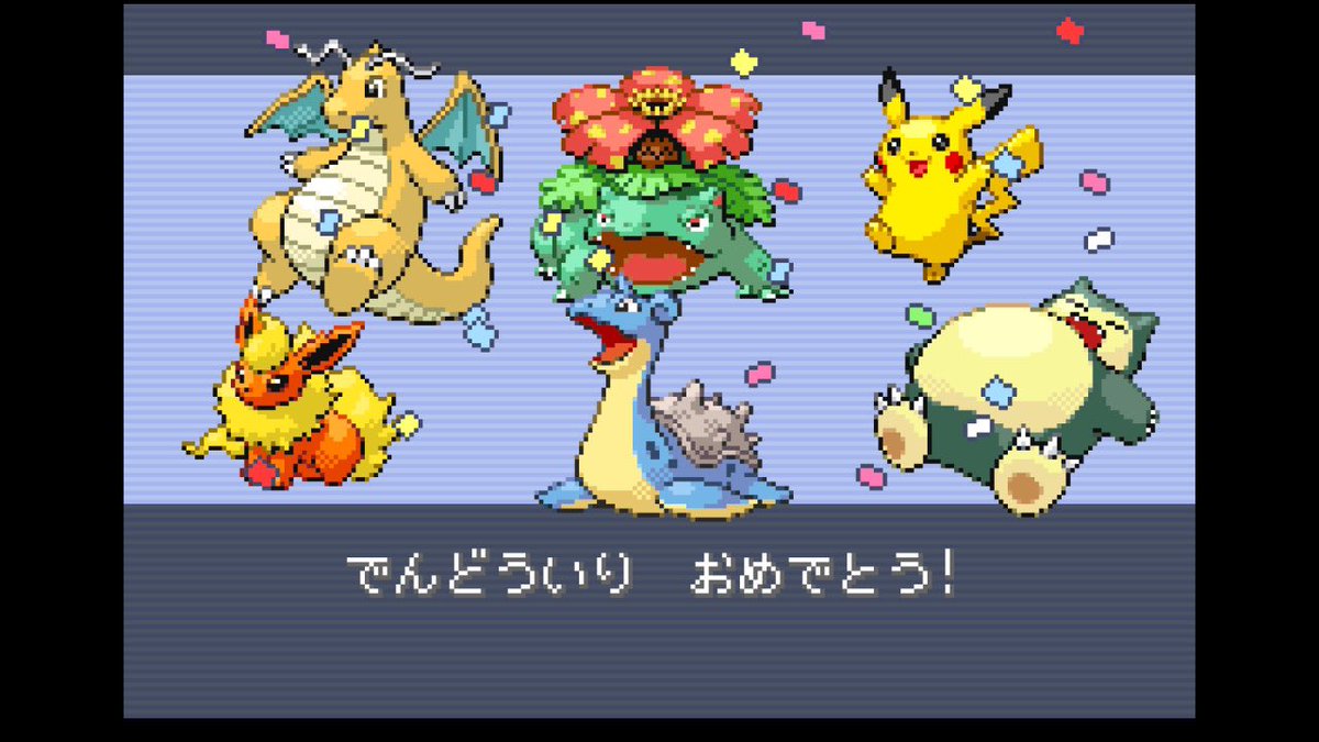 ウルシ tweet media