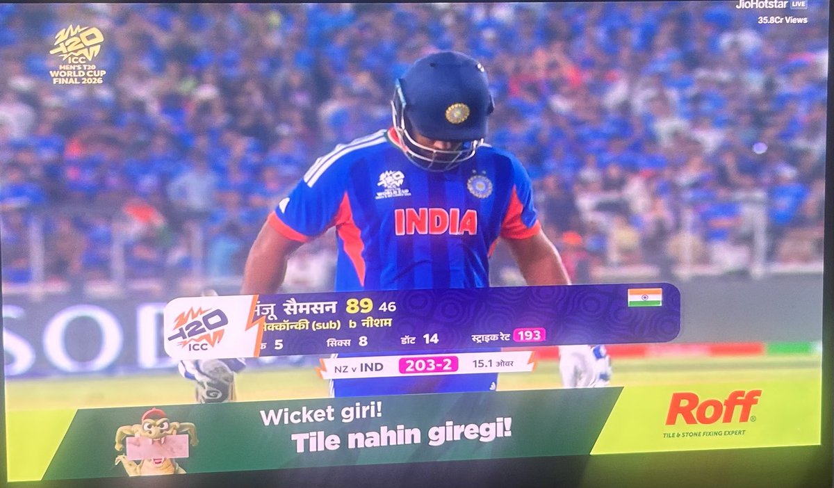 pratap175's tweet photo. Sanju Samson out on 89 again 
Well played champion🔥🙏 🇮🇳
 #INDvsNZ https://t.co/lRuXVl7mdd
