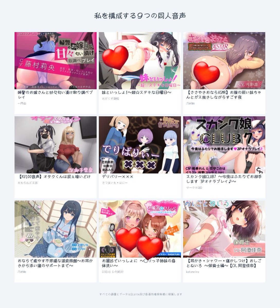 裏葵🧸🍨 tweet media