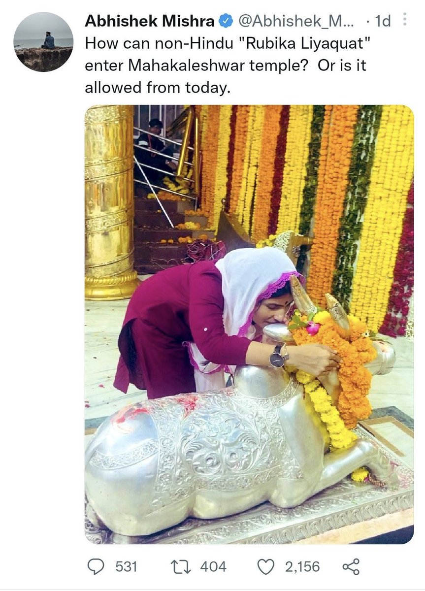 AlamHind_'s tweet photo. @drunkJournalist True, RSS people like @RubikaLiyaquat are organising IFTAR and NAMAZ on her rooftop. 

But are they even Muslim, do they believe in ONE GOD? https://t.co/jOre0Pj6hu