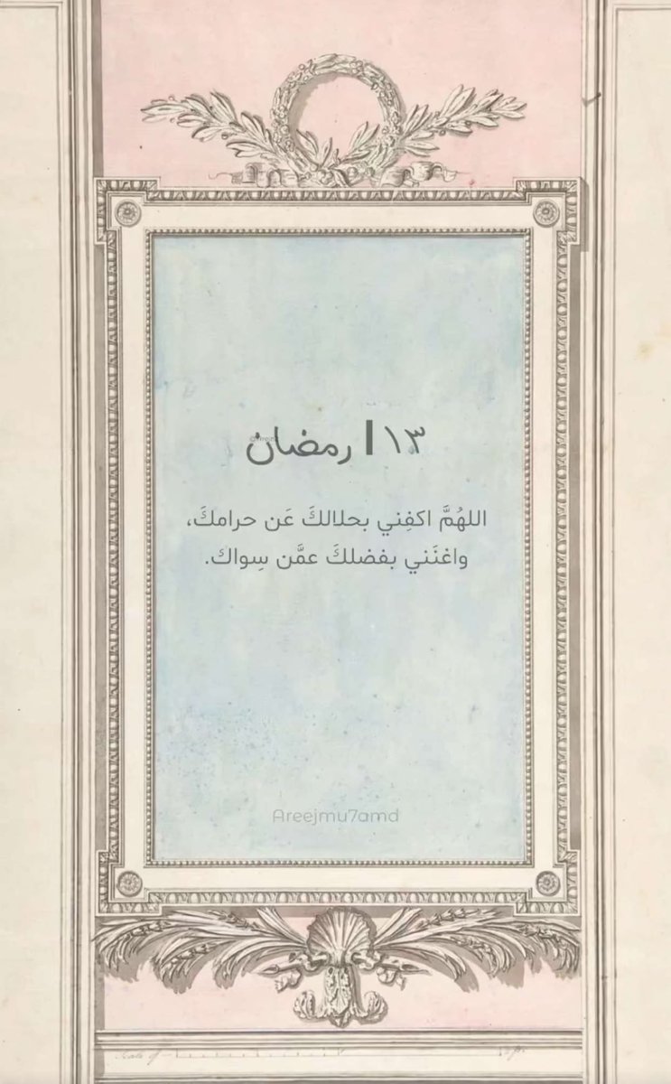 _ShadenR's tweet photo. https://t.co/Vr6QMRN99T