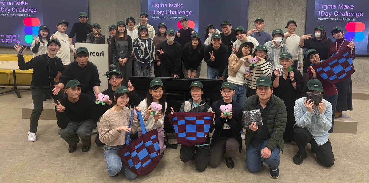 MeltingHack tweet media