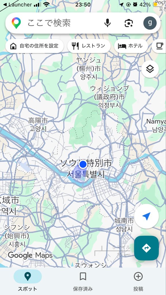 Strange_Kei's tweet photo. 夜移動で今ここ https://t.co/TSbjfy1iU4