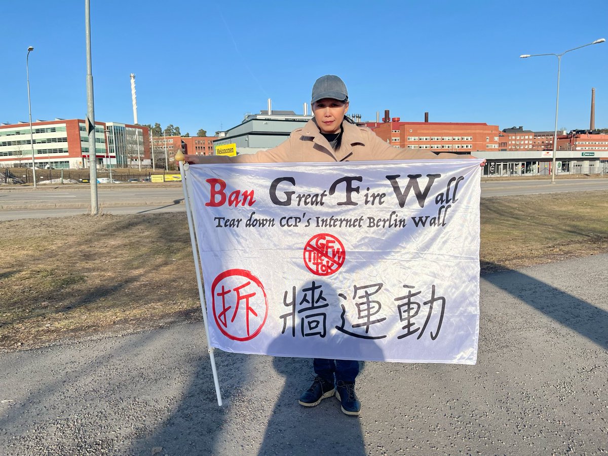 BanGFW0's tweet photo. 今天是三月8日，是 #拆墙运动 发起三周年纪念日，这一运动已经在全球范围内引起了广泛关注和积极参与。其运动是旨打破信息孤岛。
在过去三年中，我们见证了无数个体和组织如何通过合作、创新和坚持不懈努力的推动拆墙.
#拆墙运动 发起人 #乔鑫鑫 本名 #杨泽伟 被中共跨国绑架并遣返回中国，被判刑5年 https://t.co/MNxJYNC5aC