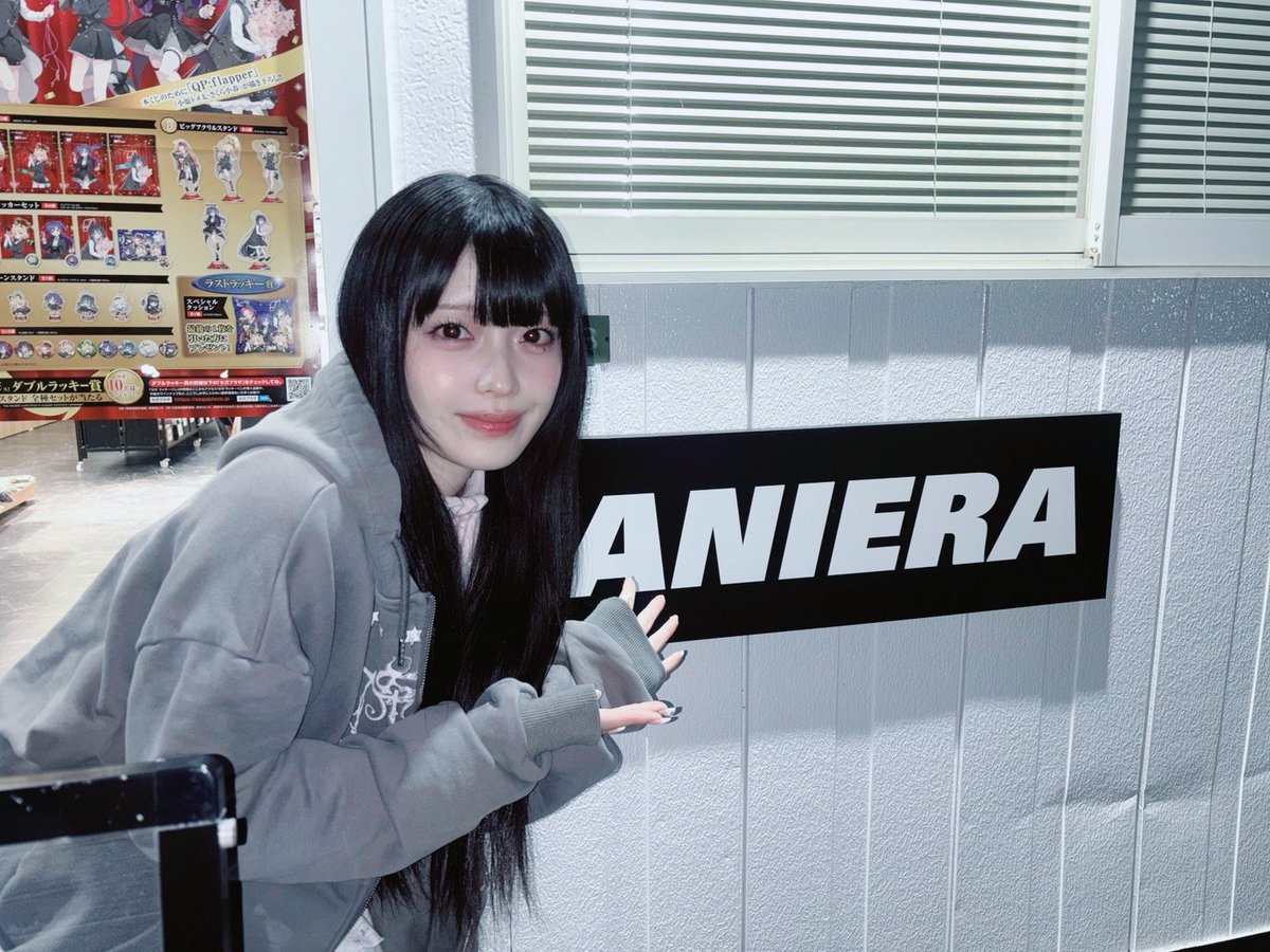 花耶STAFF tweet media