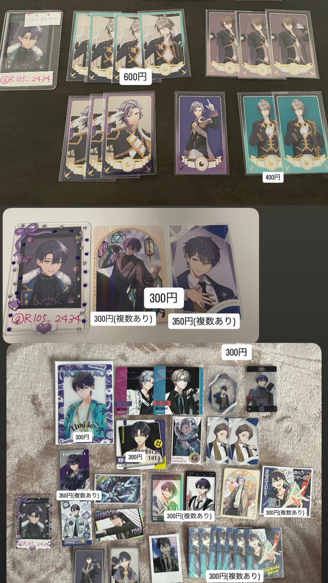 とごちょら！ tweet media