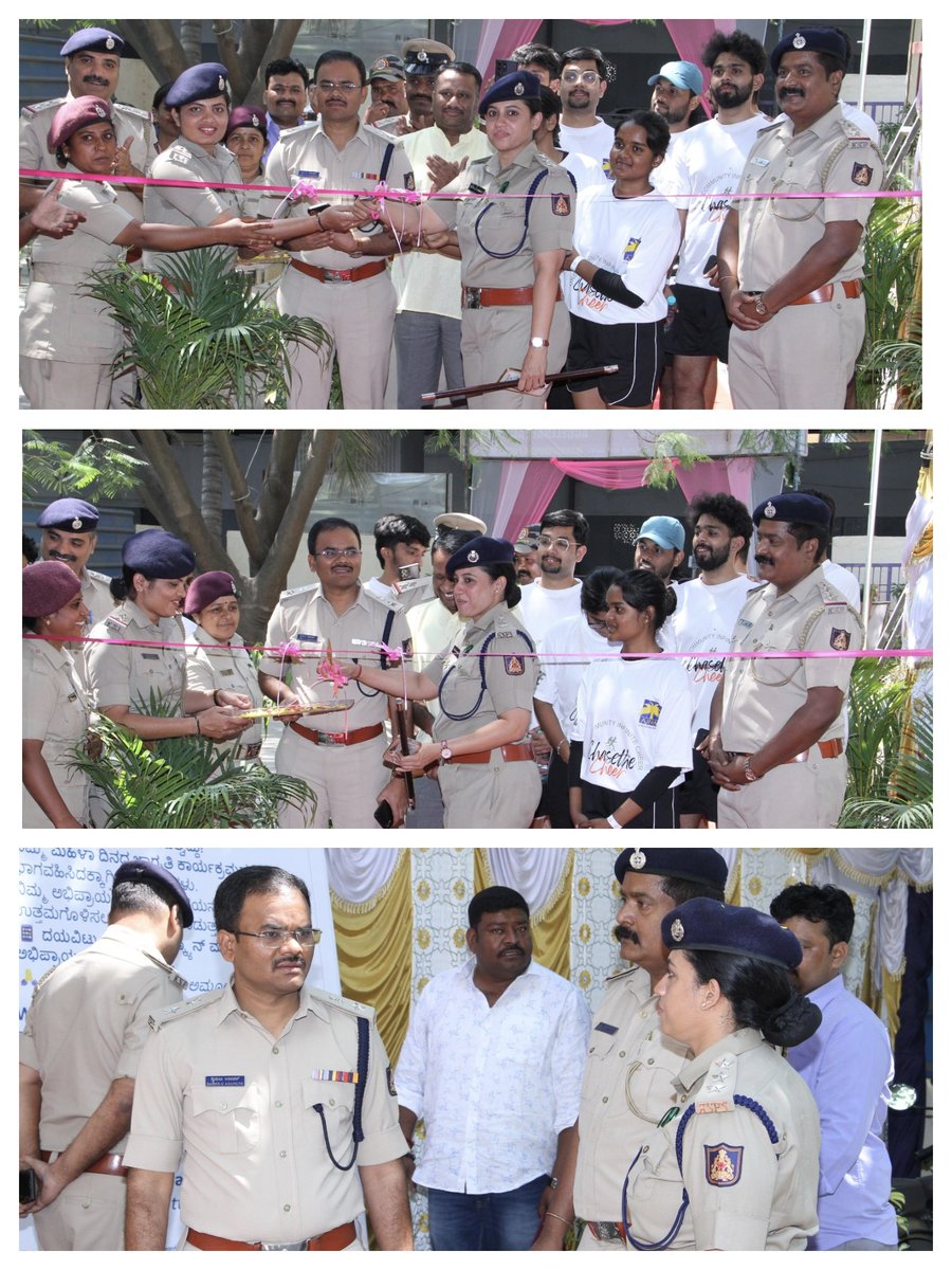 DCP Whitefield Bengaluru tweet media