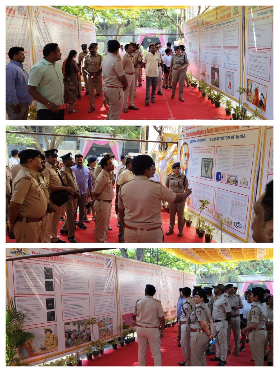 DCP Whitefield Bengaluru tweet media