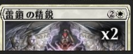 MonedaFalsaV's tweet photo. @jTARxmIdy4mWGFT what is this card in english? https://t.co/LlYHGSuWnO