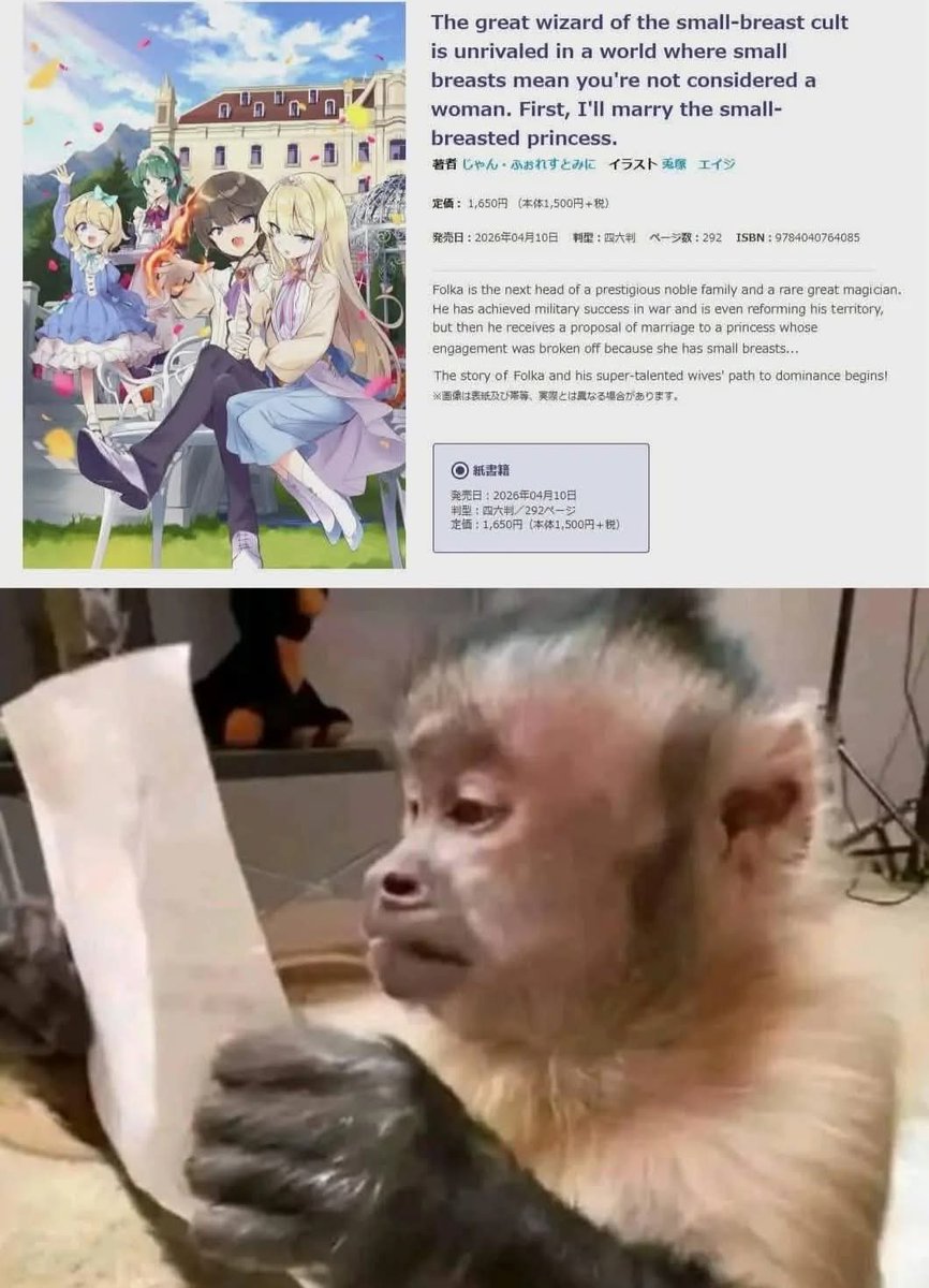 Maririn~ tweet media