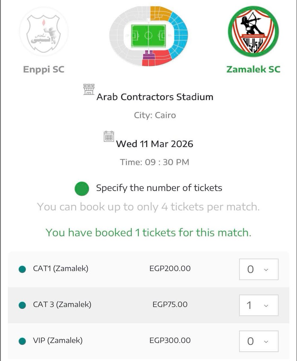 مانو tweet media