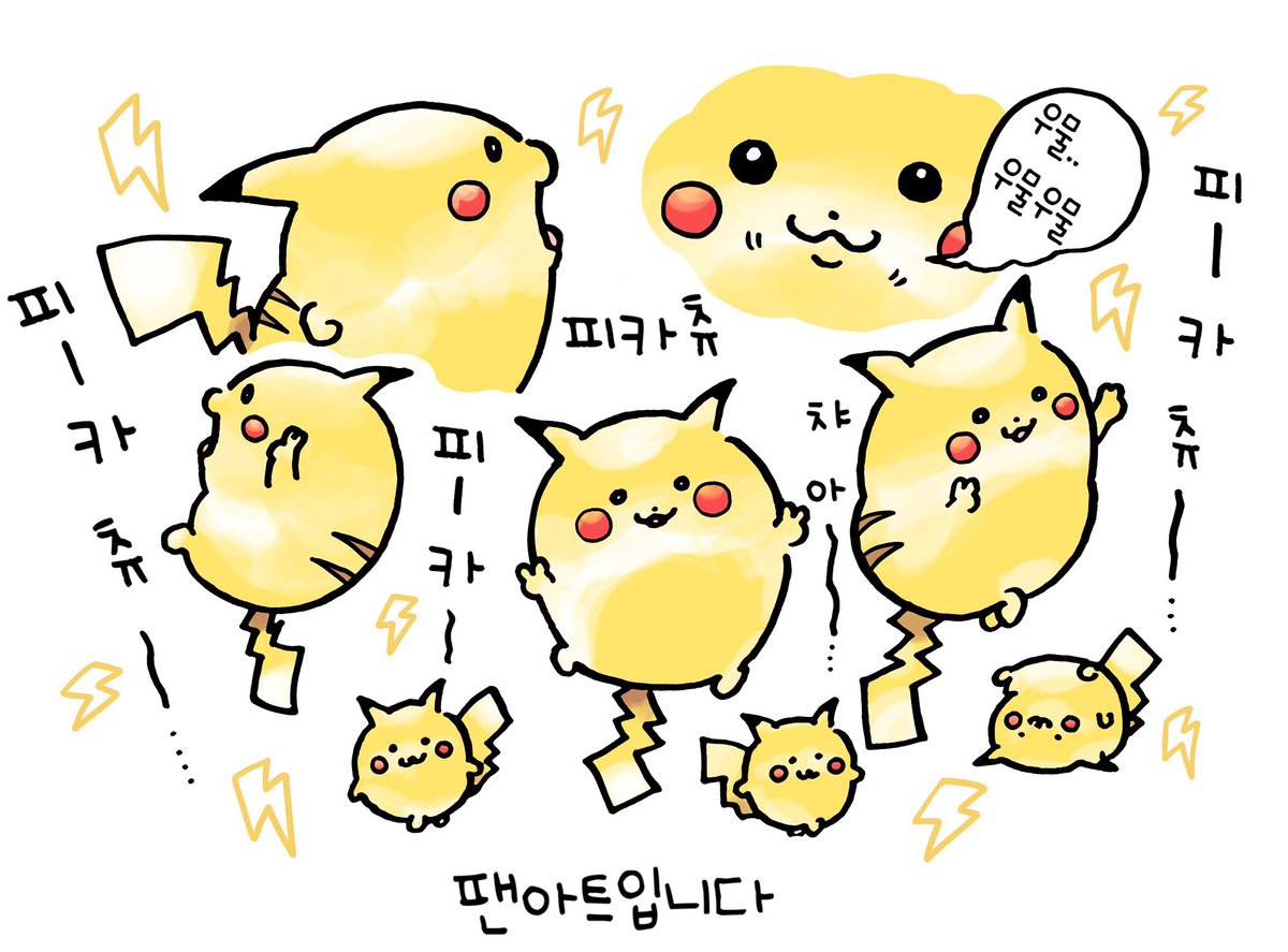 농담곰 tweet media