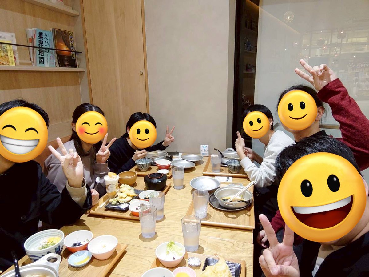 VclVisual's tweet photo. 村木研のメンバーが情報処理学会全国大会で発表しました！学生奨励賞も受賞することができ、素晴らしい成果です！
発表も観光も、全力で愛媛を満喫してきました🍊 https://t.co/TyxiQ9cgO4