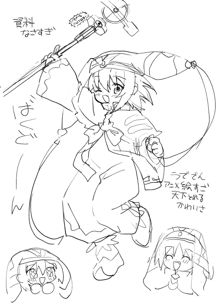 subdabi's tweet photo. https://t.co/joUoDf9k2d