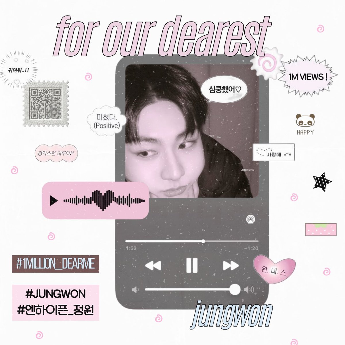 JUNGWONGLOBAL's tweet photo. 1M views for our dearest Jungwon!

Jungwon's ‘Dear Me’, his first released self-composed song, has now surpassed 1 million views! 

A song he wrote from his heart, now embraced by so many. Thank you for continuing to show so much love to his music and to the world he shared with us ♡

Don't stop streaming and let's aim even higher! 

🔗: https://t.co/Yo22Sb6nNu

FOR OUR DEAREST JUNGWON
#1MILLION_DearMe #JUNGWON #엔하이픈_정원