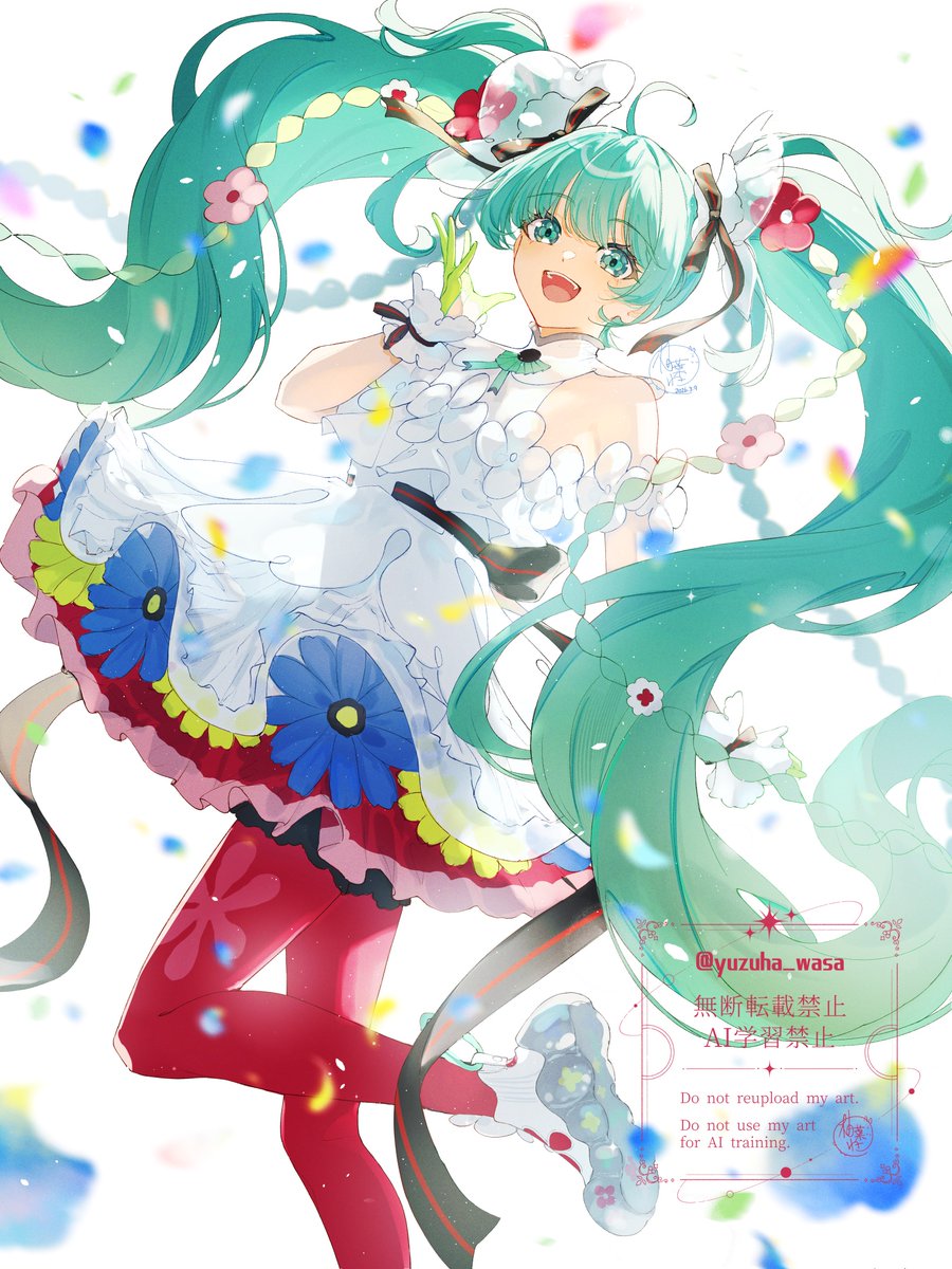 Blooming🌼

#ミクの日 
#ミクの日2026