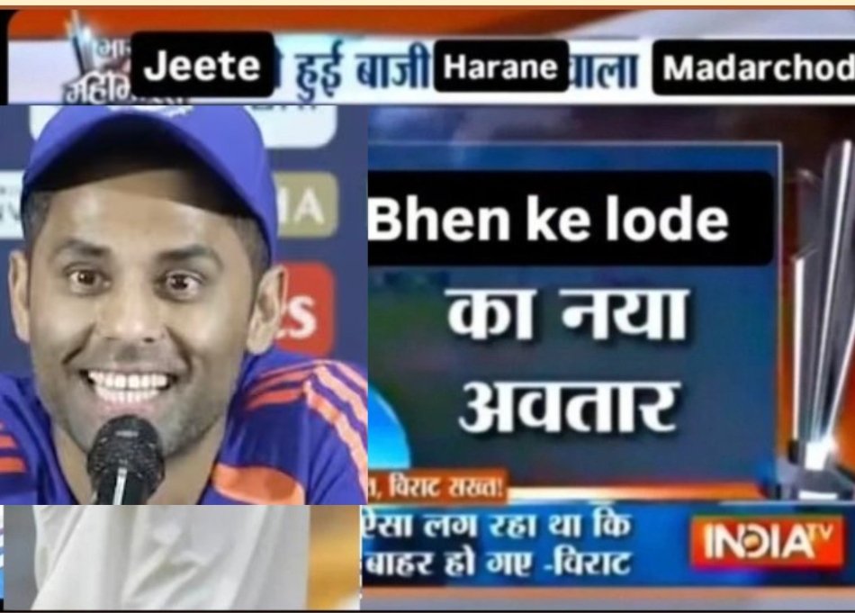 Surya Kumar Yadav 🤡🙏🏼