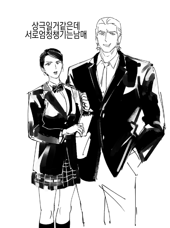 fBv8tCQWJORvN6V's tweet photo. 그림그려볼가하고폴더열엇다가
극2밀다그렷던거찾은 https://t.co/SPRkjGyJK3