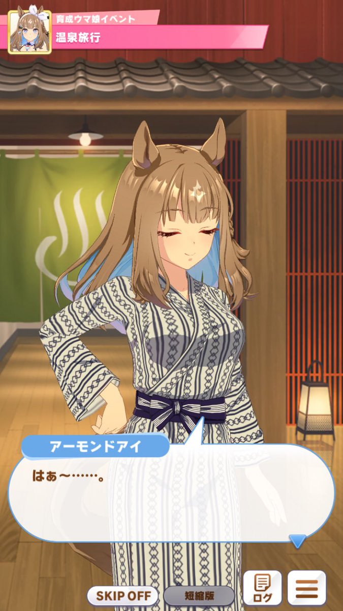 トレーナーX tweet media