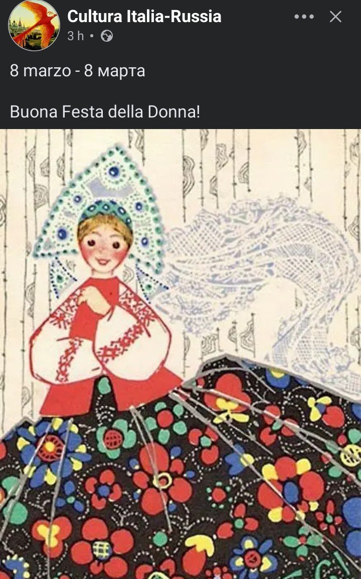 IsmaelePipi's tweet photo. Auguri 💐 https://t.co/xQs43Ph7Xy